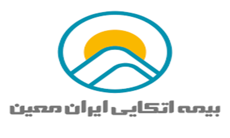 بیمه اتکایی ایران معین