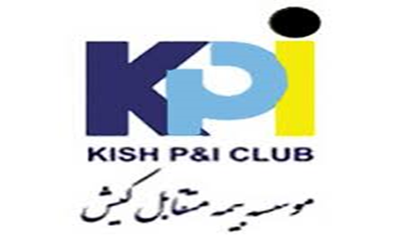 موسسه بیمه متقابل کیش