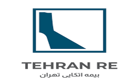 بیمه اتکایی تهران