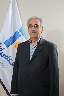 Gholami