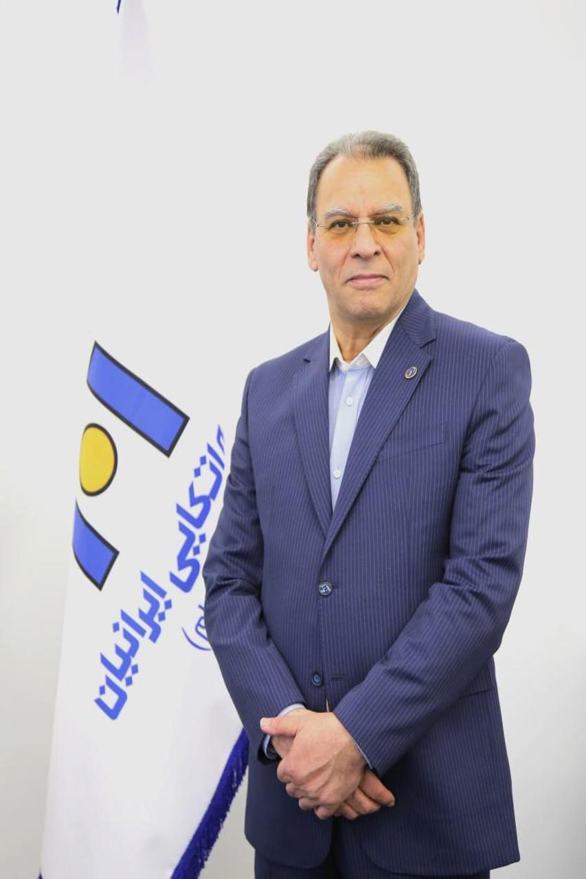Mirhosseini