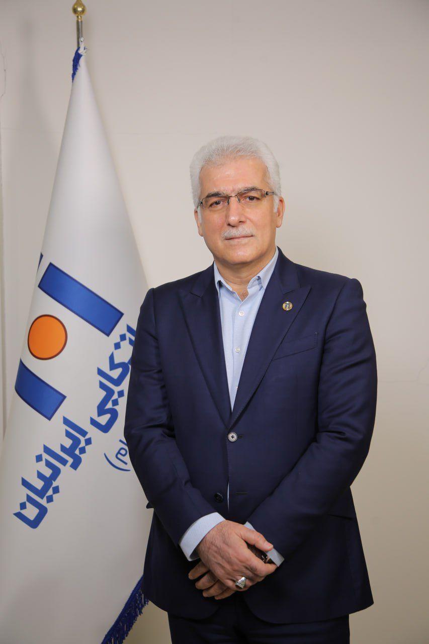 Rahimi Baghabrishami