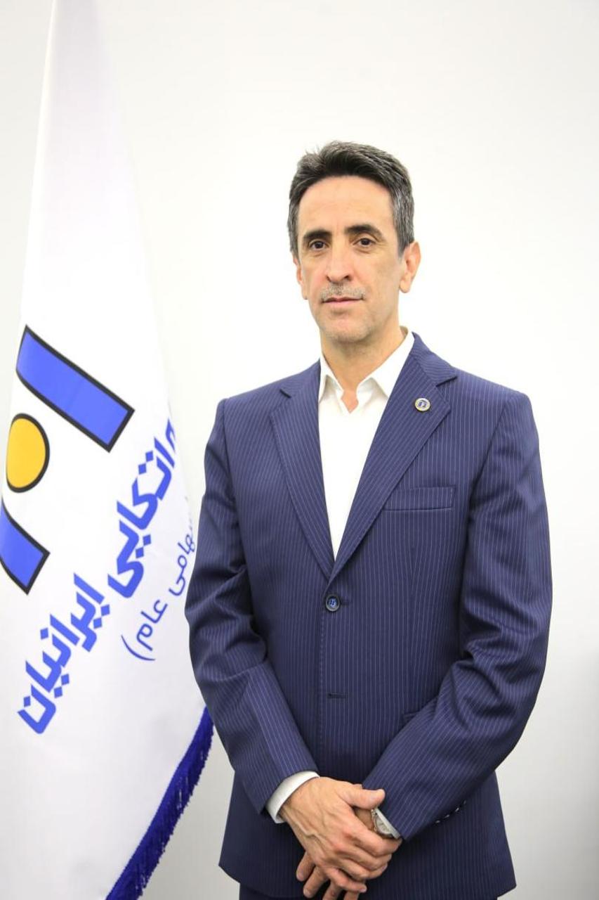 جاویدی
